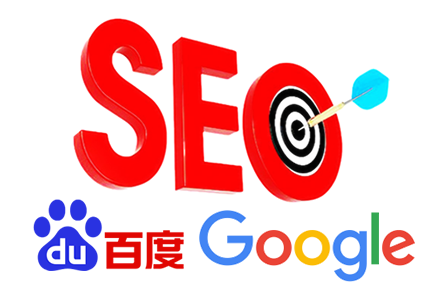 seo工程师